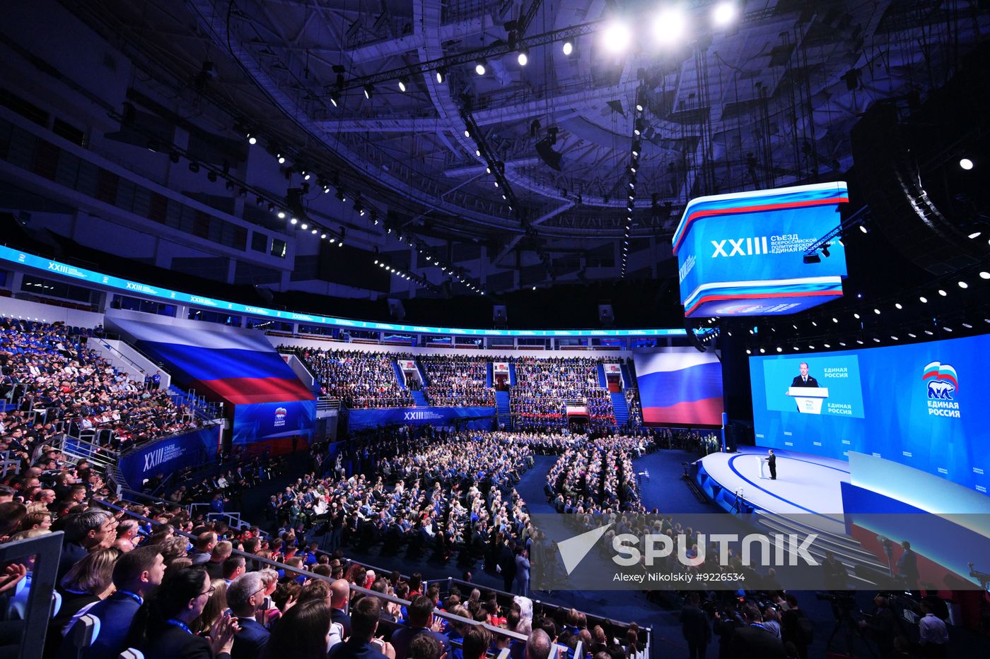 Russia UR Party Congress