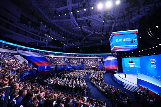 Russia UR Party Congress