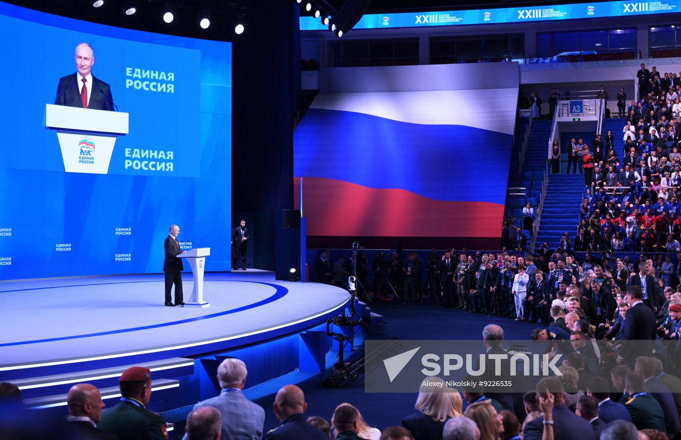 Russia UR Party Congress