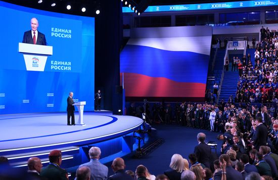 Russia UR Party Congress