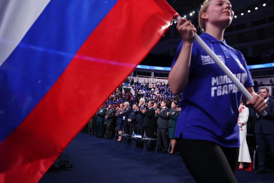 Russia UR Party Congress