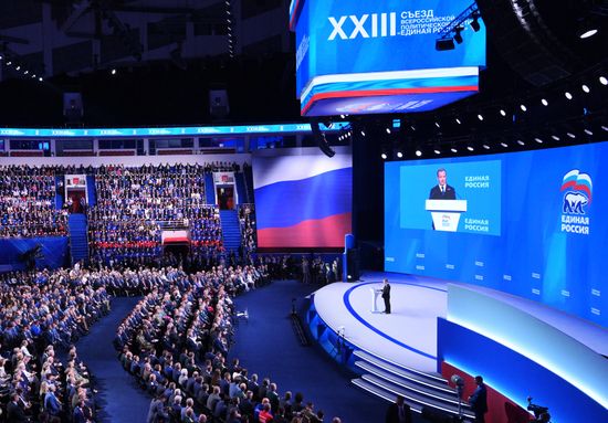 Russia UR Party Congress