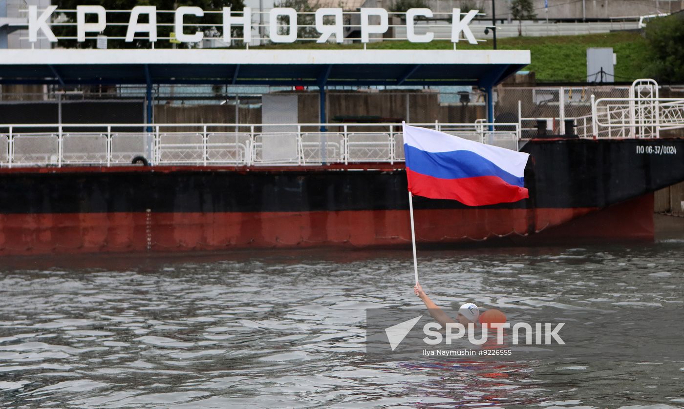 Russia National Flag Day