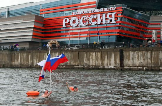 Russia National Flag Day