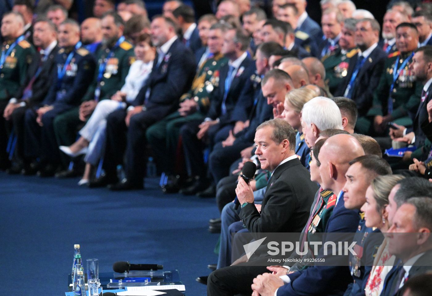 Russia UR Party Congress
