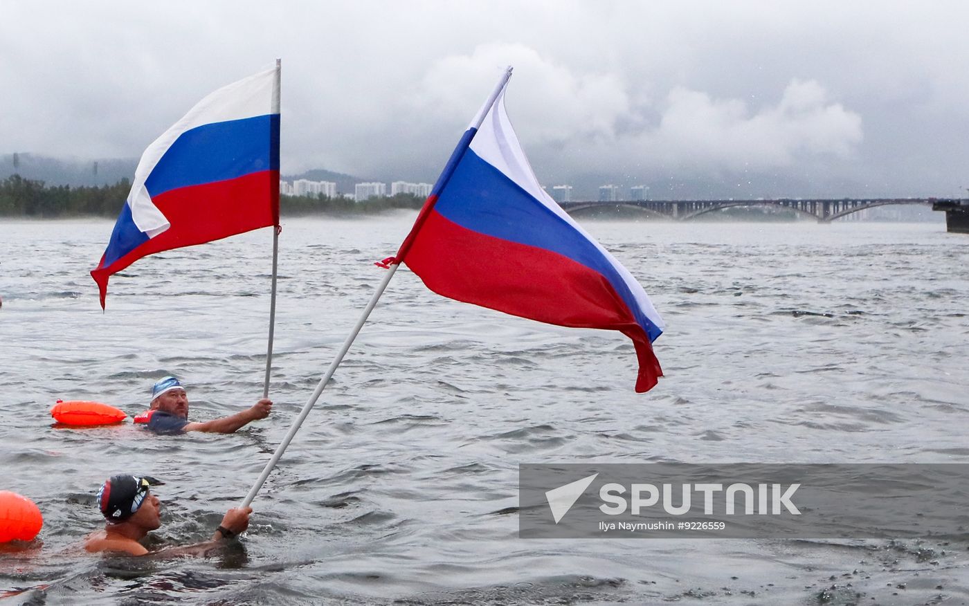 Russia National Flag Day