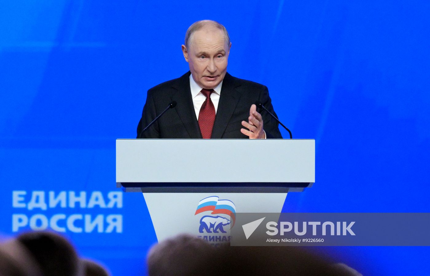 Russia UR Party Congress
