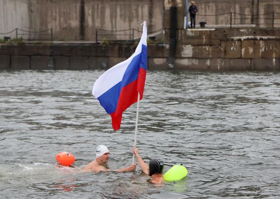 Russia National Flag Day