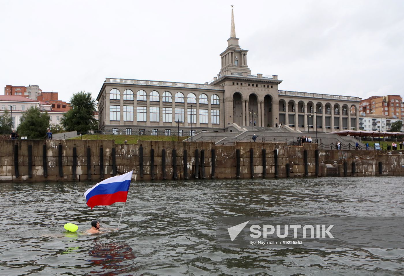 Russia National Flag Day