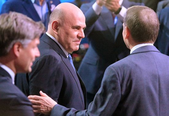 Russia UR Party Congress