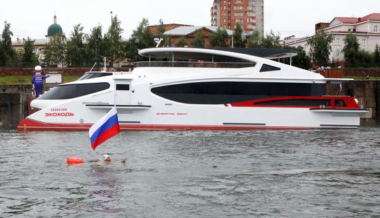 Russia National Flag Day