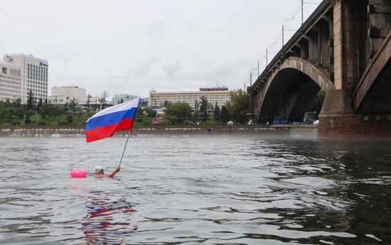 Russia National Flag Day