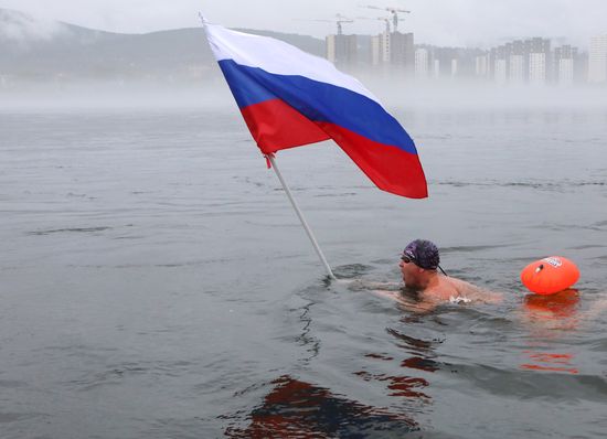 Russia National Flag Day