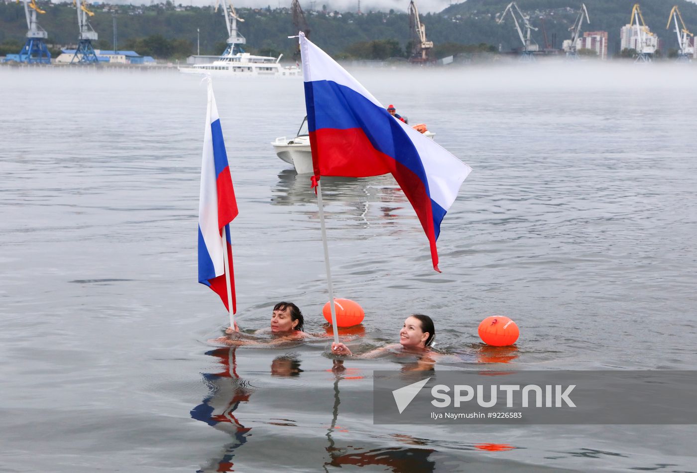 Russia National Flag Day