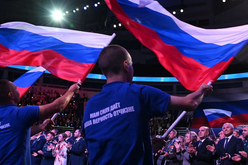 Russia UR Party Congress