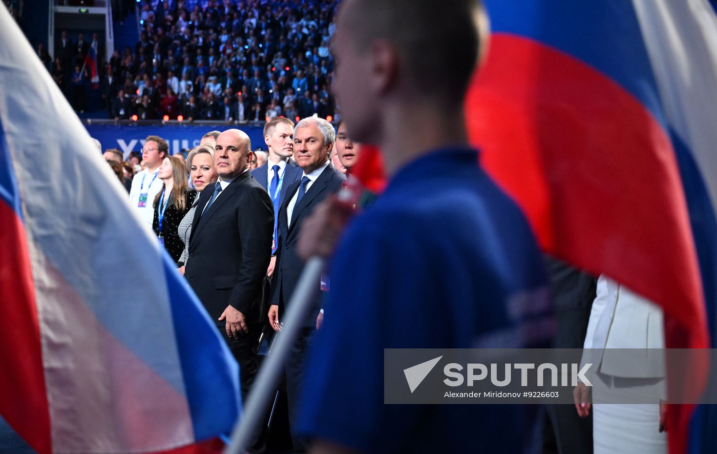 Russia UR Party Congress
