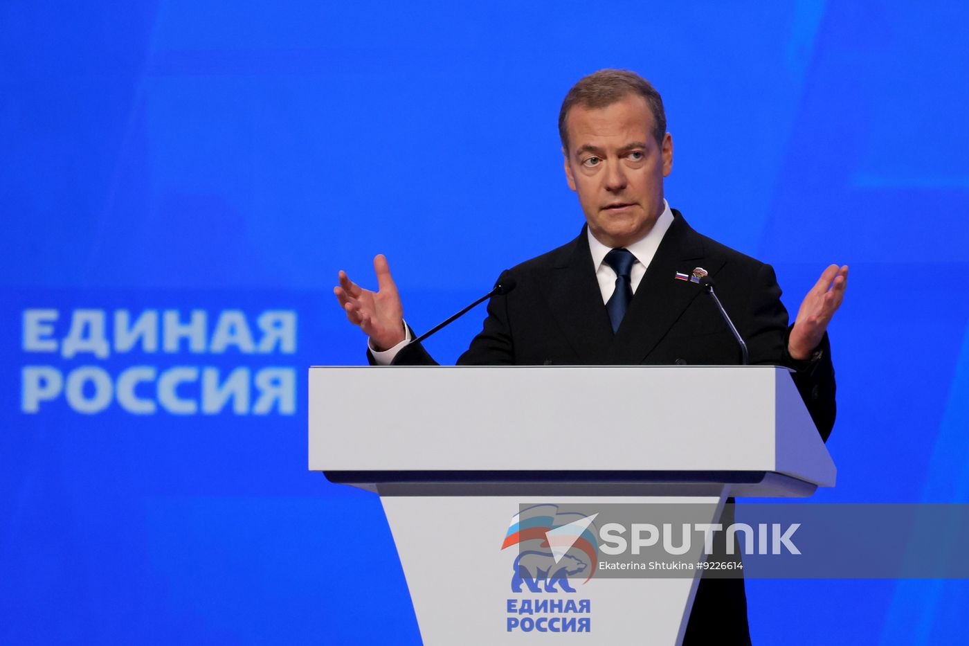 Russia UR Party Congress