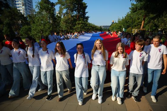 Russia National Flag Day
