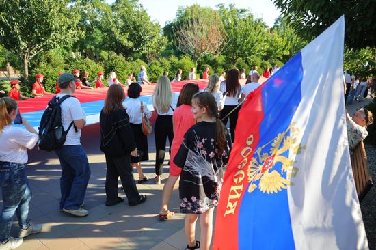Russia National Flag Day