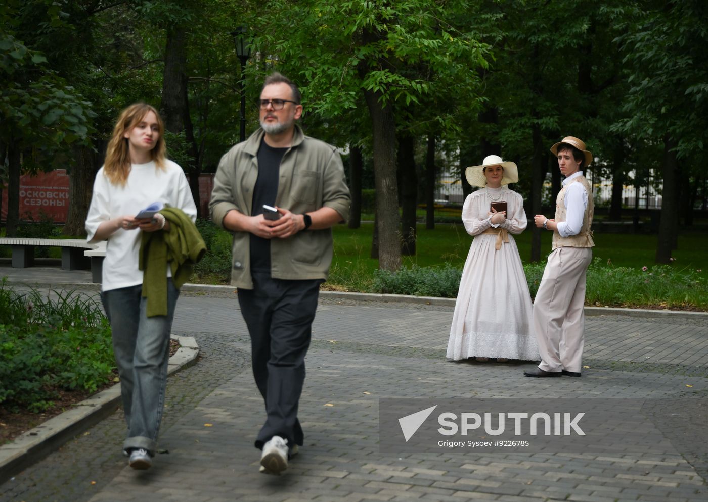 Russia Daily Life