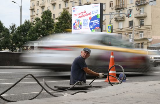 Russia Daily Life