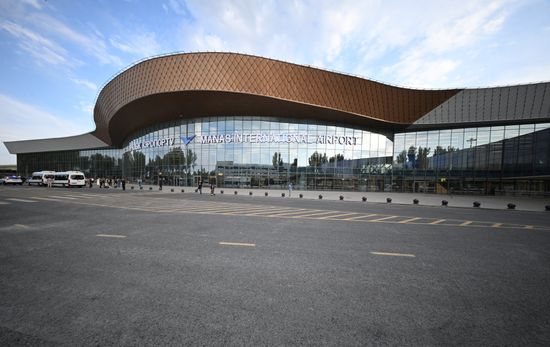 Kyrgyzstan SCO Summit Preparations
