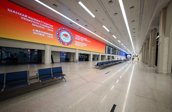 Kyrgyzstan SCO Summit Preparations
