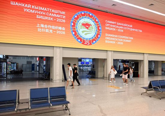 Kyrgyzstan SCO Summit Preparations