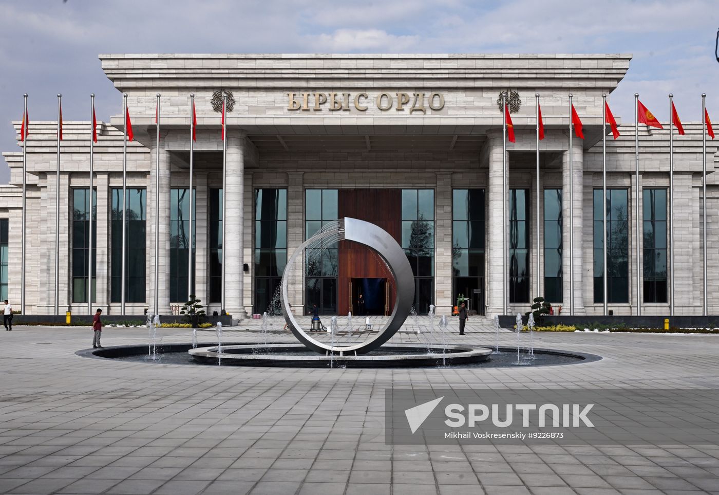 Kyrgyzstan SCO Summit Preparations