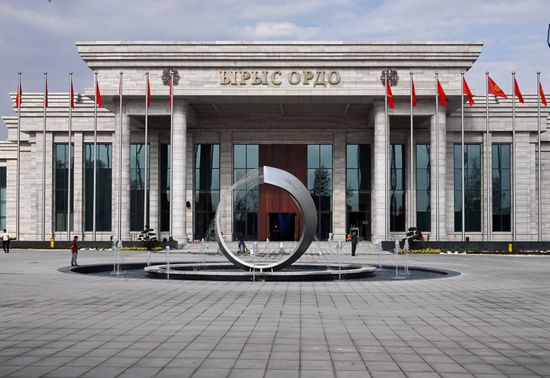 Kyrgyzstan SCO Summit Preparations