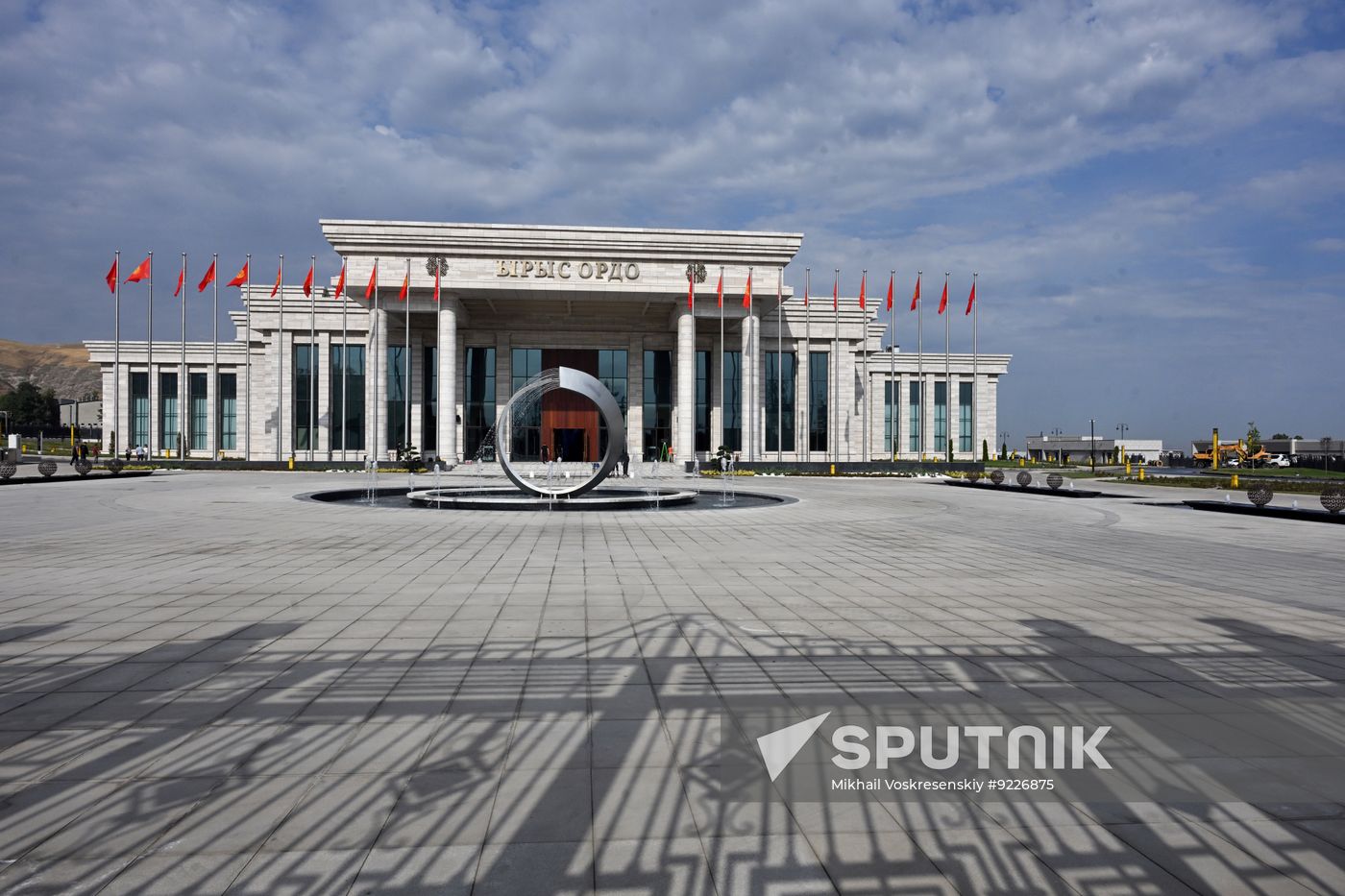 Kyrgyzstan SCO Summit Preparations