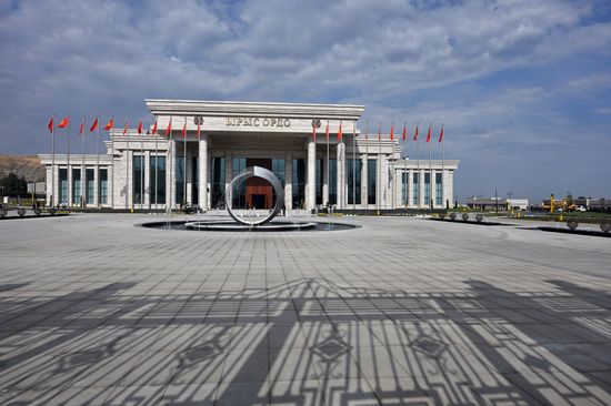 Kyrgyzstan SCO Summit Preparations