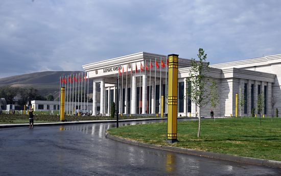 Kyrgyzstan SCO Summit Preparations
