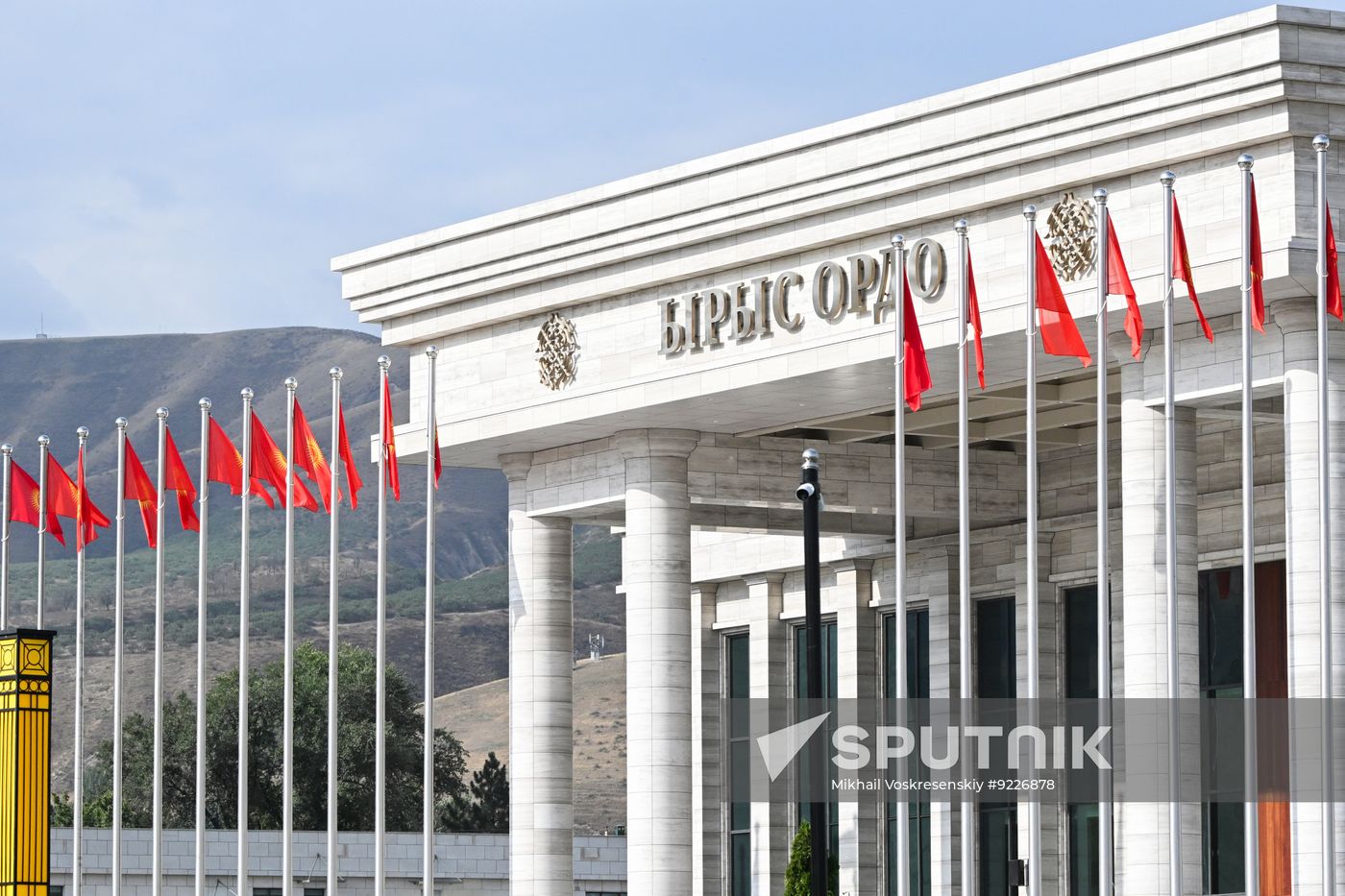 Kyrgyzstan SCO Summit Preparations