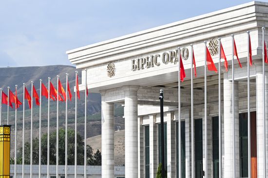 Kyrgyzstan SCO Summit Preparations