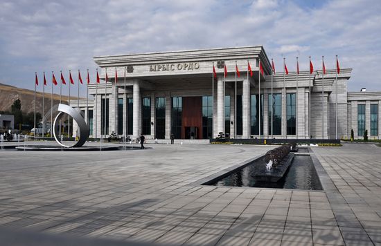 Kyrgyzstan SCO Summit Preparations