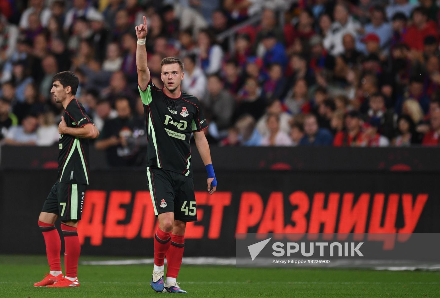 Russia Soccer Premier-League  CSKA - Lokomotiv