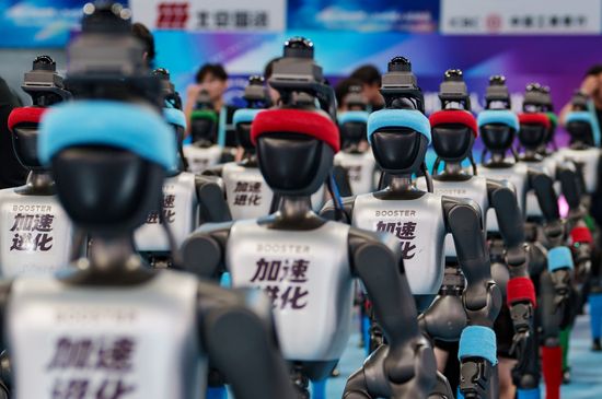 China World Humanoid Robot Games