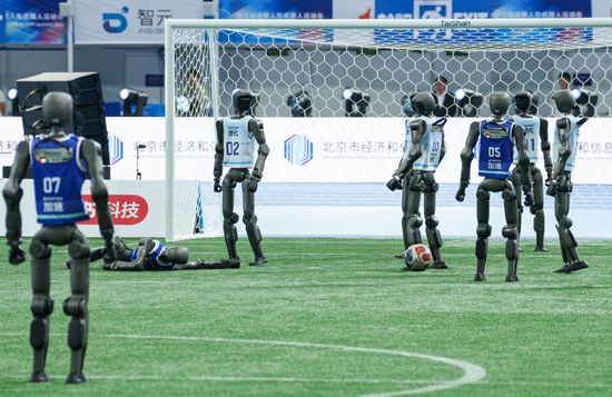 China World Humanoid Robot Games