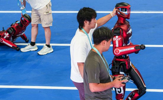 China World Humanoid Robot Games