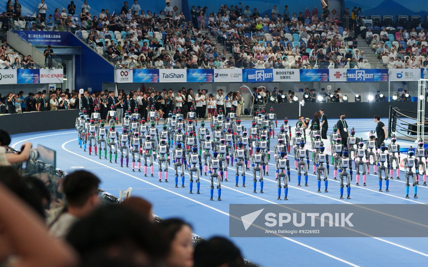 China World Humanoid Robot Games