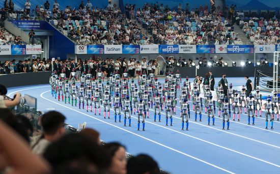 China World Humanoid Robot Games