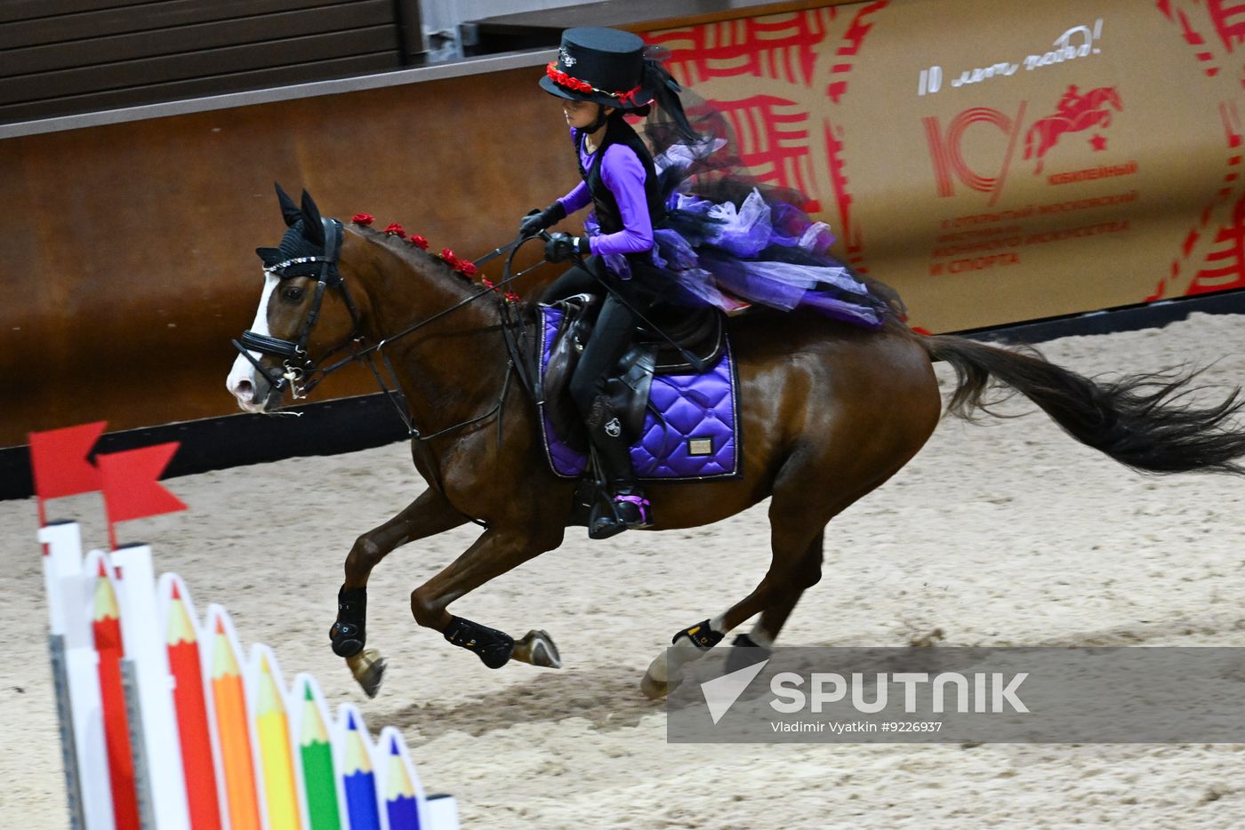 Russia Equestrian Festival