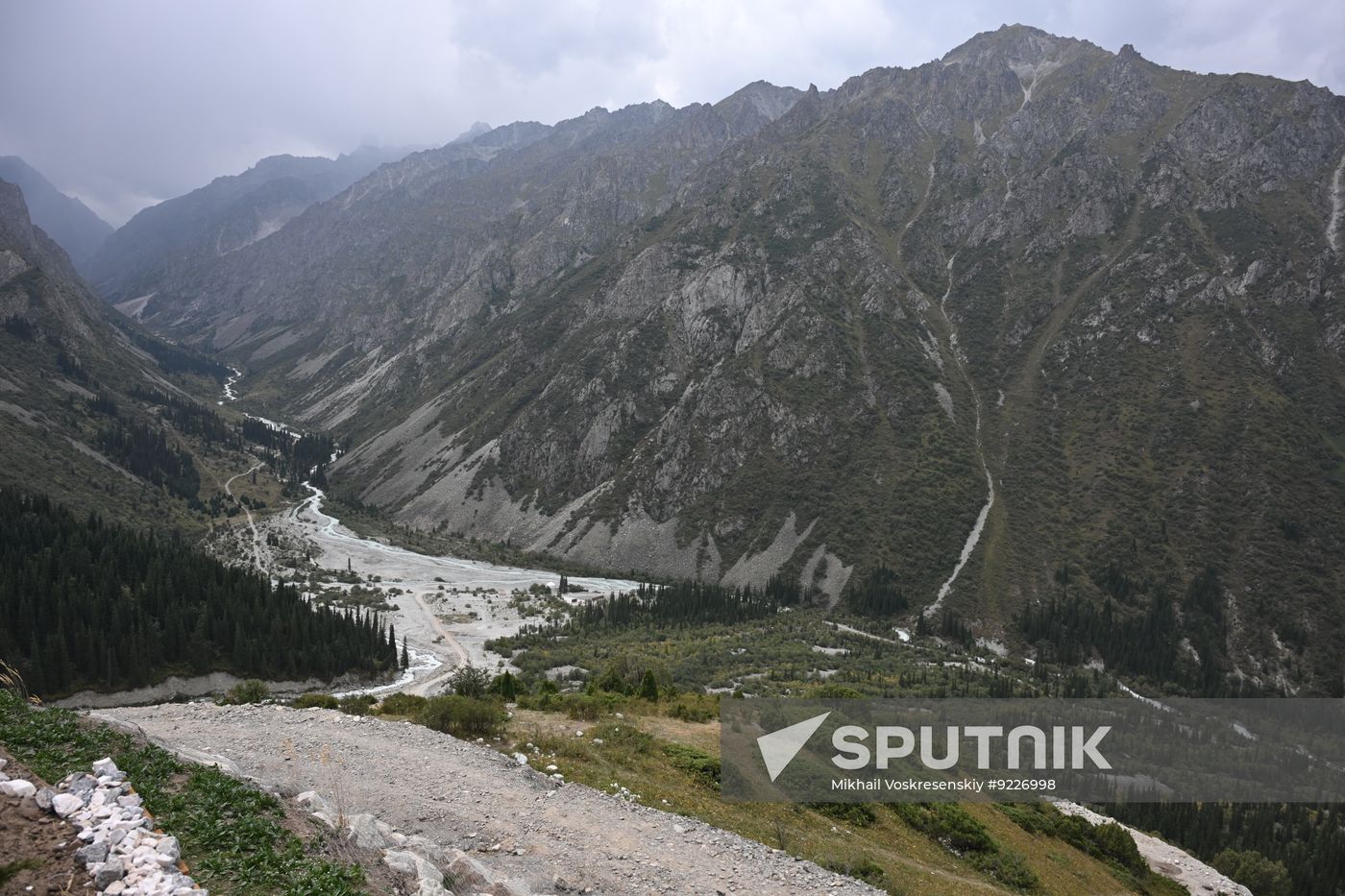 Kyrgyzstan Ala Archa National Park
