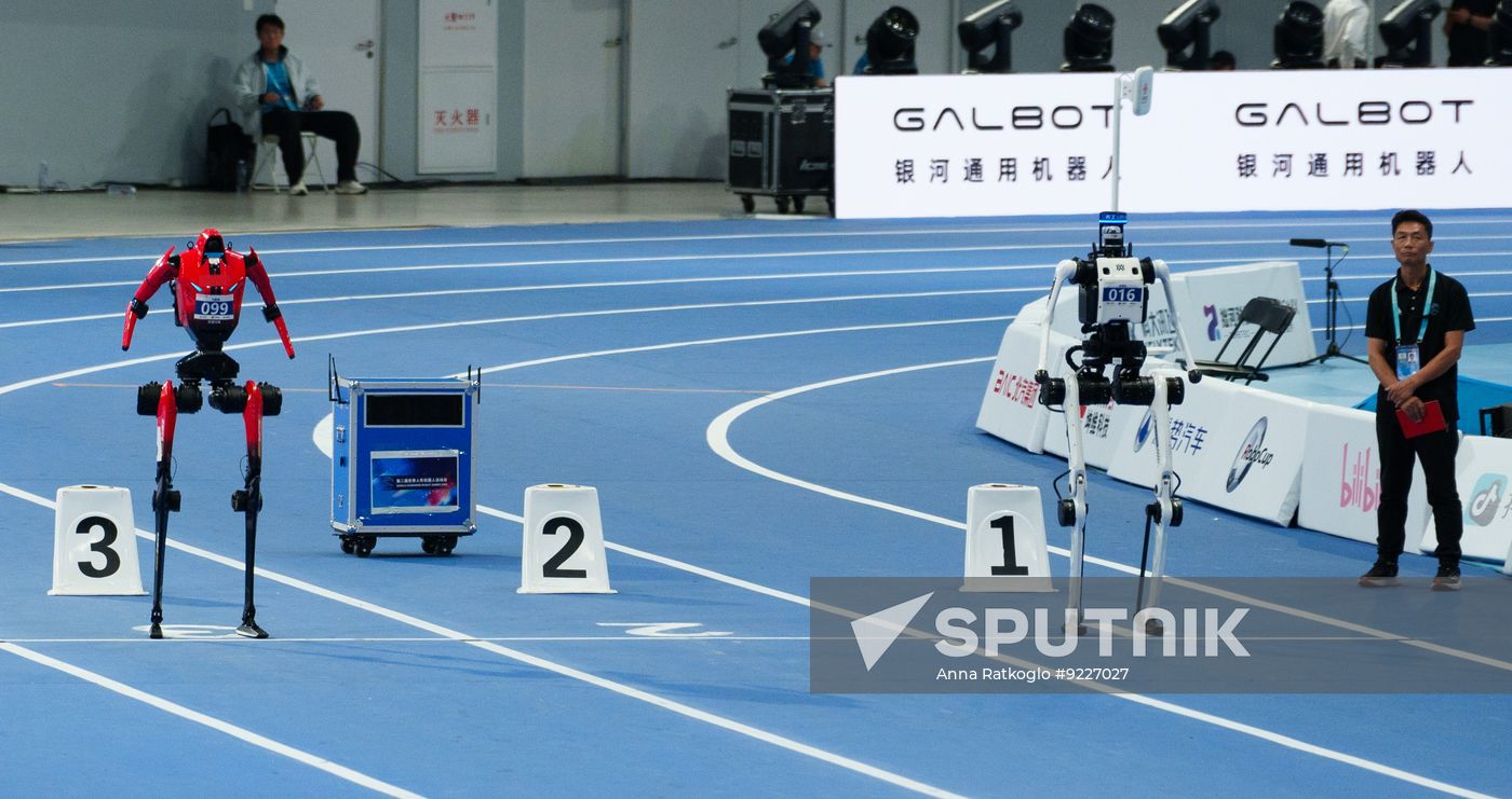 China World Humanoid Robot Games