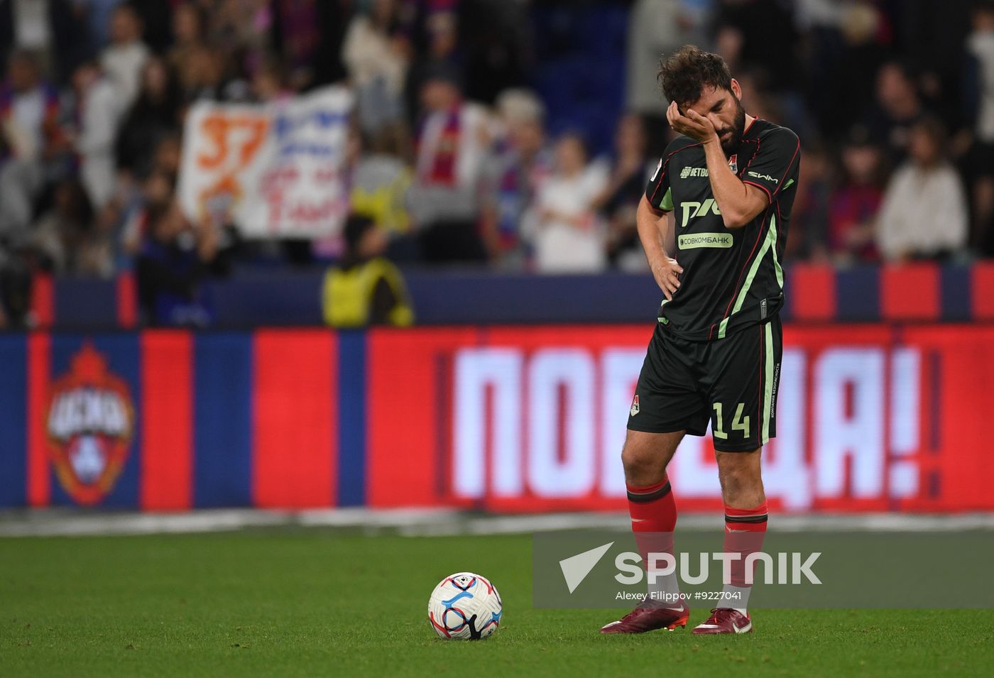 Russia Soccer Premier-League  CSKA - Lokomotiv