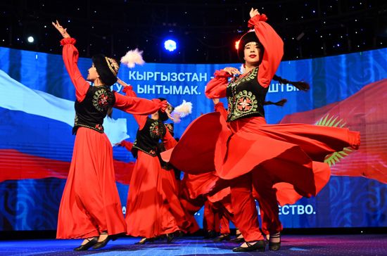 Kyrgyzstan SCO Summit Preparations