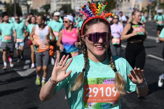 Russia Big Running Festival