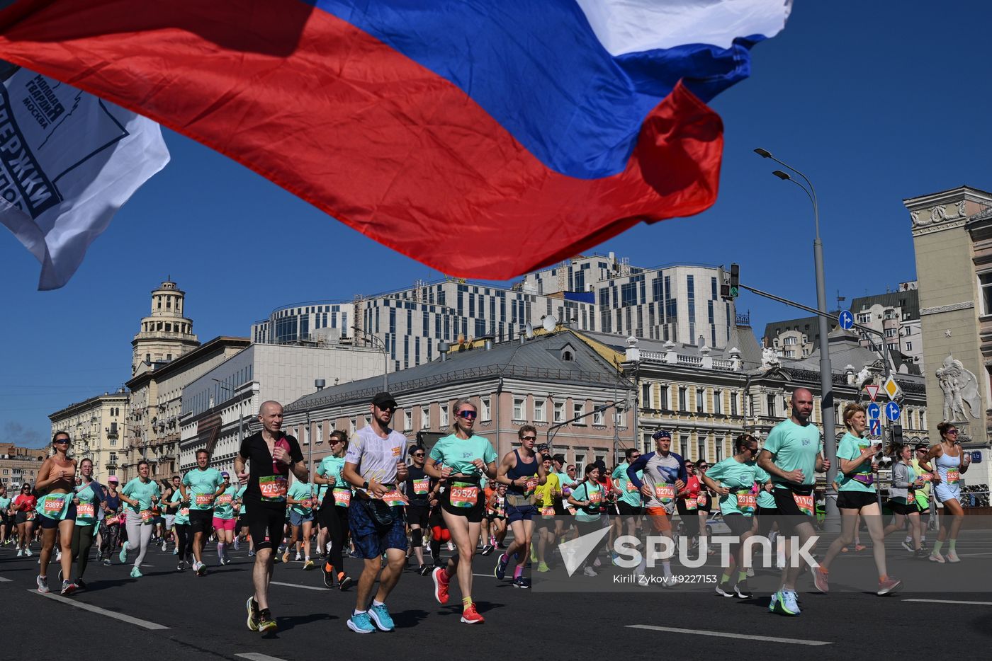Russia Big Running Festival