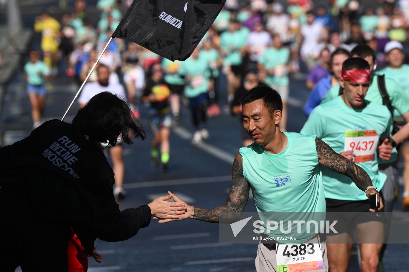 Russia Big Running Festival